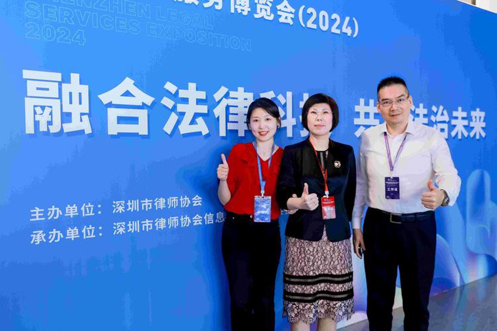 鸿冠齐网络
