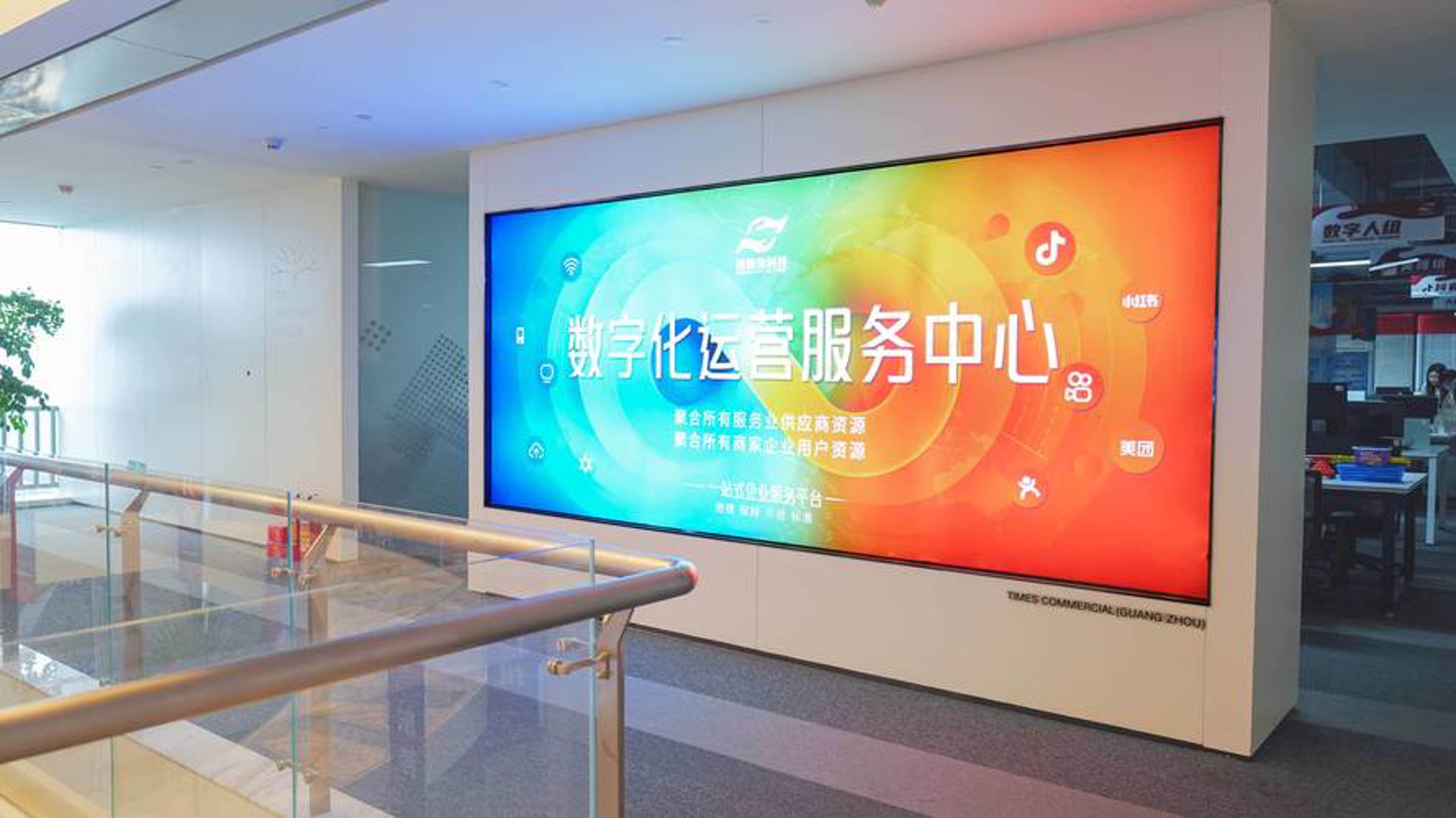 鸿冠齐网络